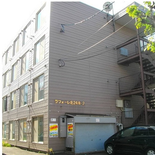 北海道札幌市北区のマンスリーマンション・ウィークリーマンション「スーパーマンスリー北大前Ⅱ」外観画像