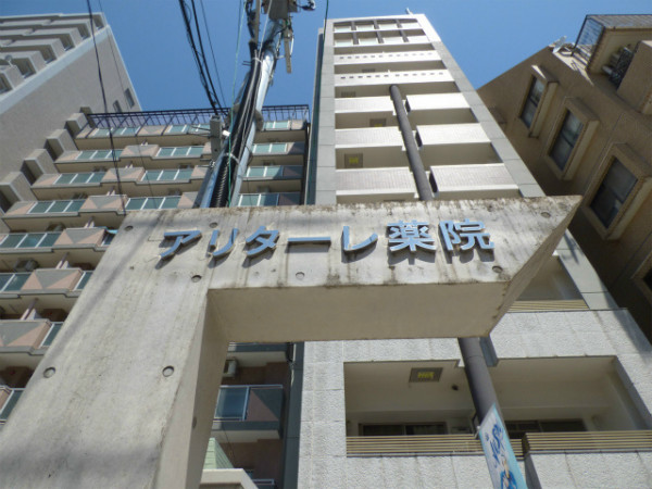 福岡県福岡市中央区のウィークリーマンション・マンスリーマンション「Kマンスリー薬院駅前」外観画像