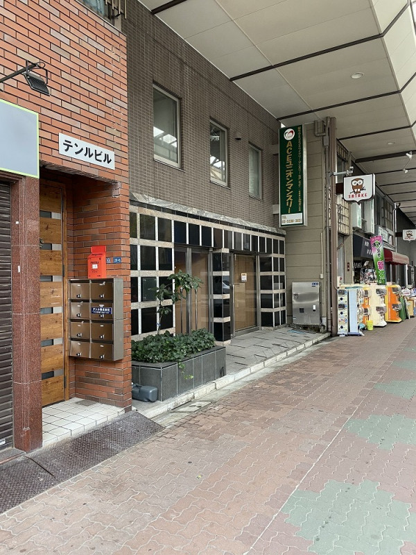 外観