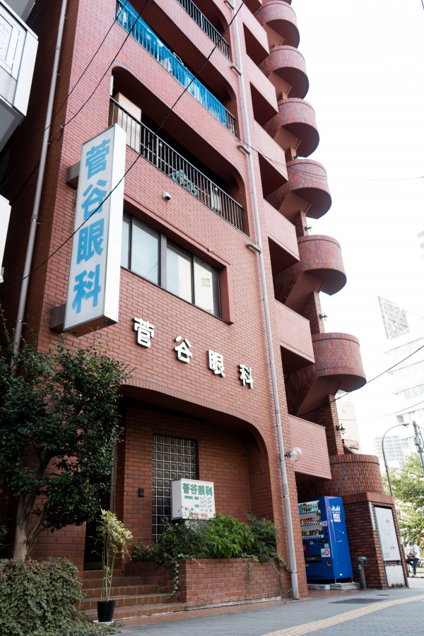 外観