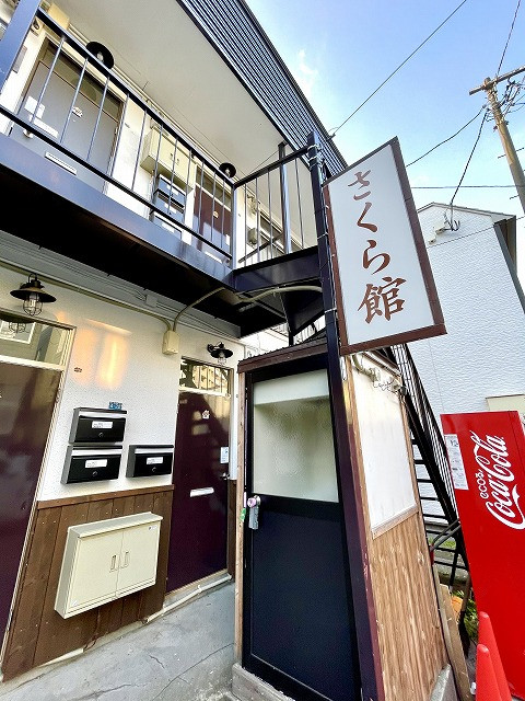 外観