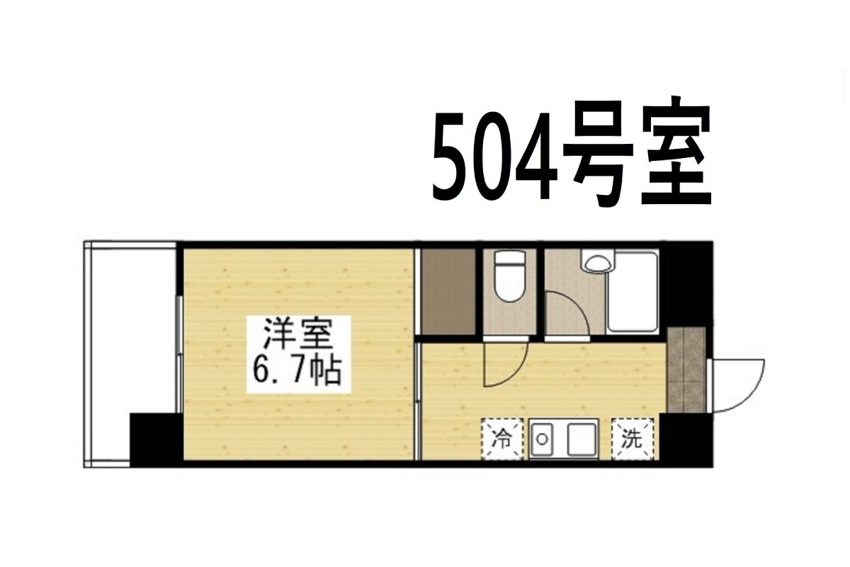 2名様でのご入居可! 岡山駅から徒歩圏内! 駐車場あります!レンタルサイクルも★ 鹿田キャンパス周辺での研修の方にもぴったり!