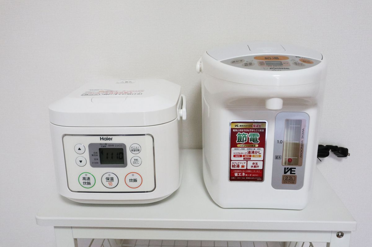 炊飯器・ポット