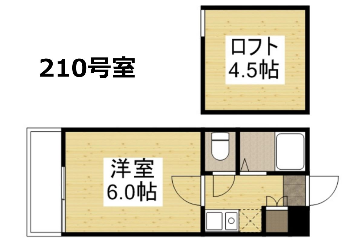 倉敷ウィークリーマンション、水島マンスリーマンションのご紹介です★倉敷、水島、玉島、玉野、児島に出張のお客様の強い要望で、完成致しました‼