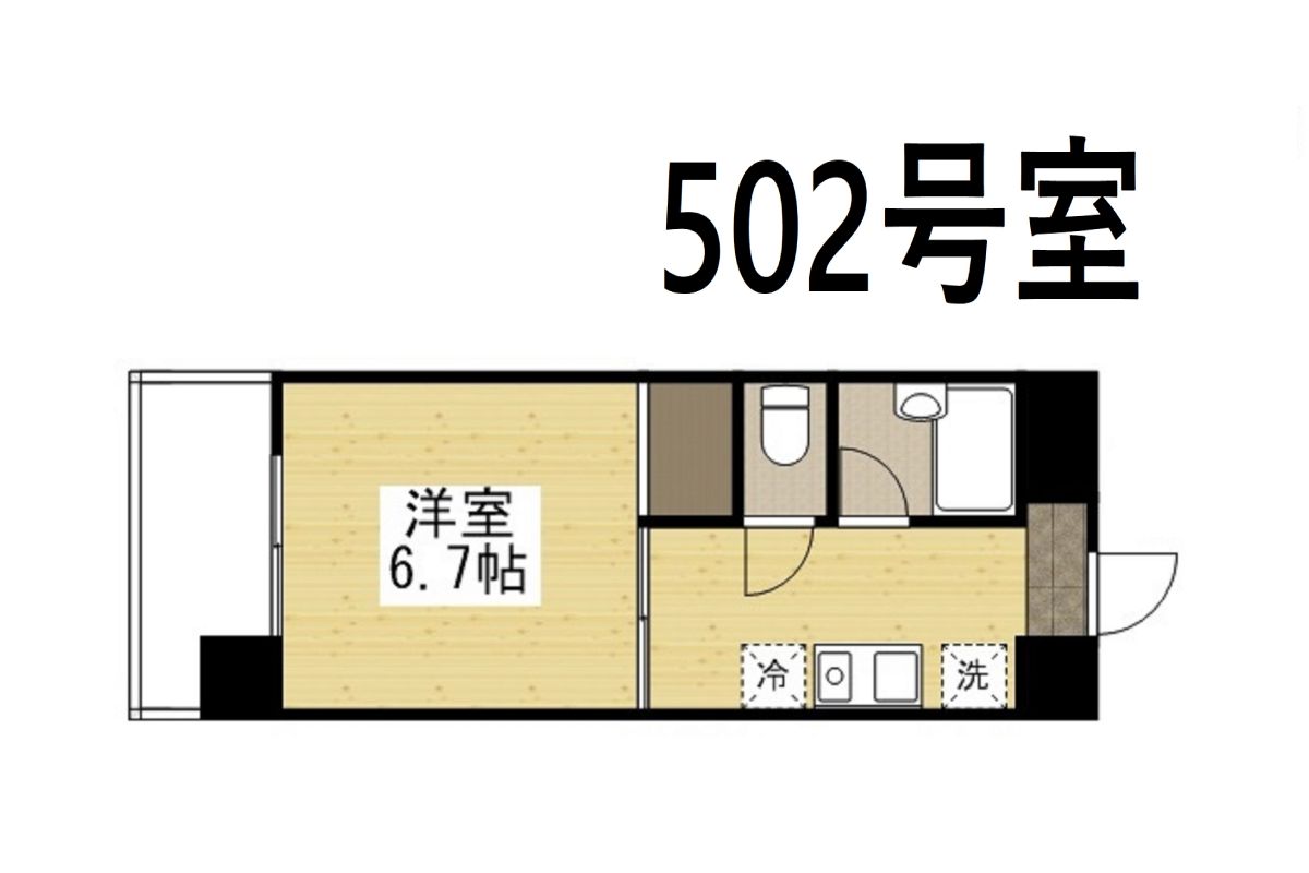 2名様でのご入居可! 岡山駅から徒歩圏内!
駐車場あります!レンタルサイクルも★
鹿田キャンパス周辺での研修の方にもぴったり!