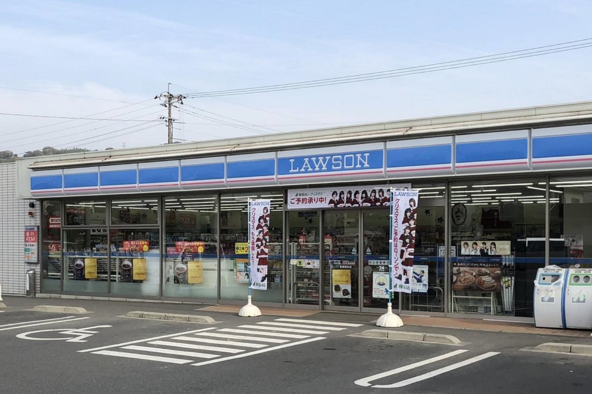 ローソン倉敷福田店まで徒歩8分、600m。