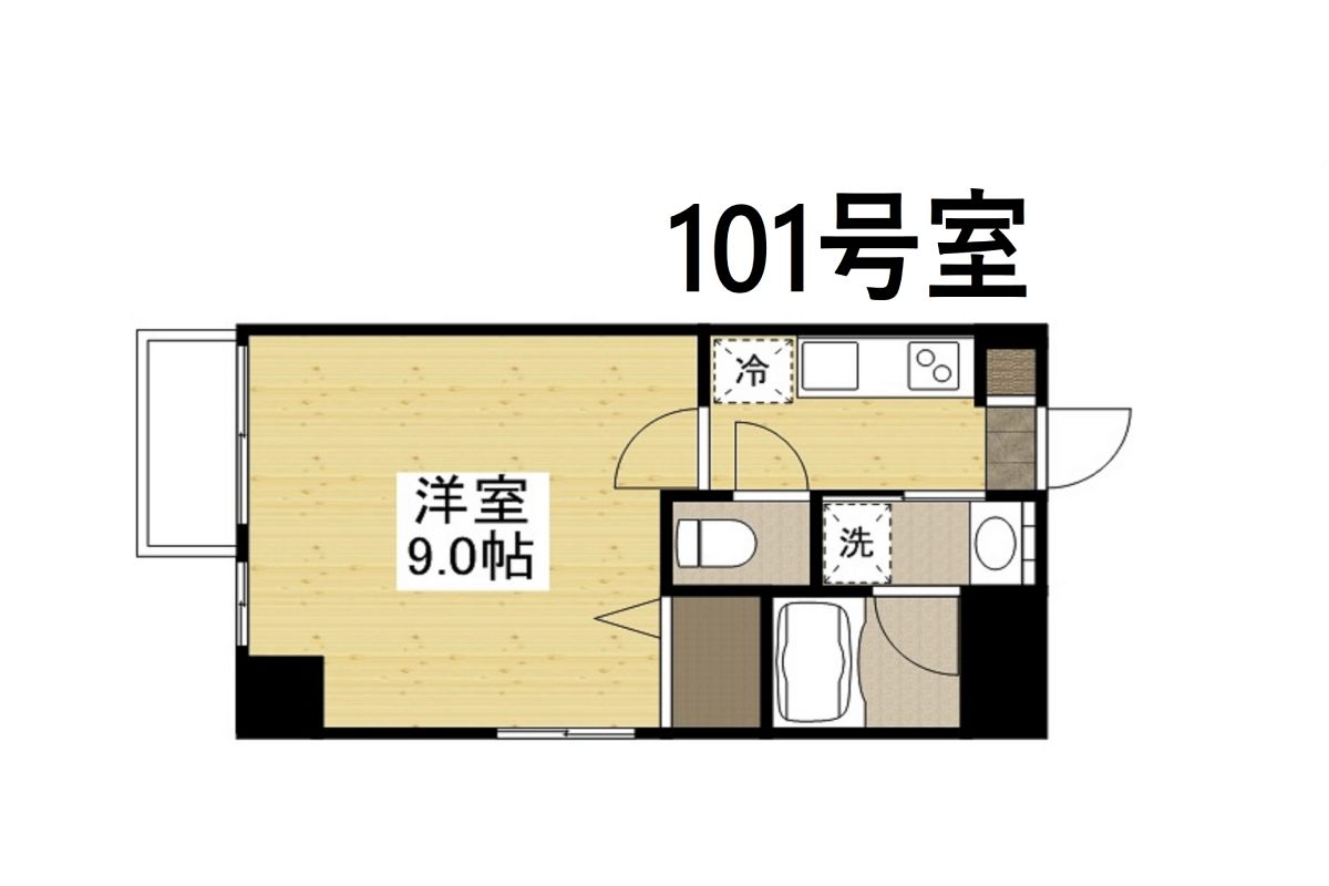 岡山市役所前にある9帖の広いお部屋です♪築浅の物件ですのでとても綺麗でオートロック付ですので女性やお子様にも安心のお部屋です^^家具家電や消耗品などもご用意しておりますのでぜひご活用下さい!空室確認やお問合せは086-250-2433までご連絡下さい。