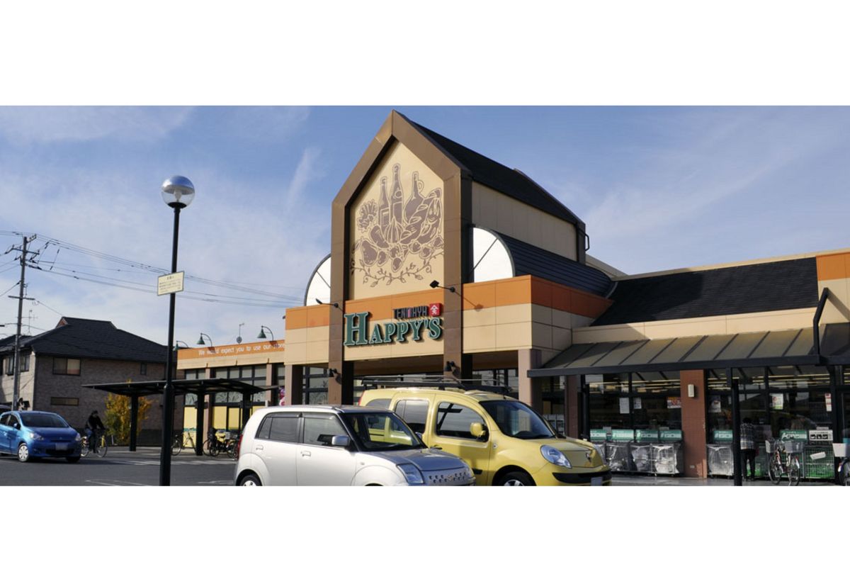 天満屋ハピーズ老松店まで徒歩5分、400m。