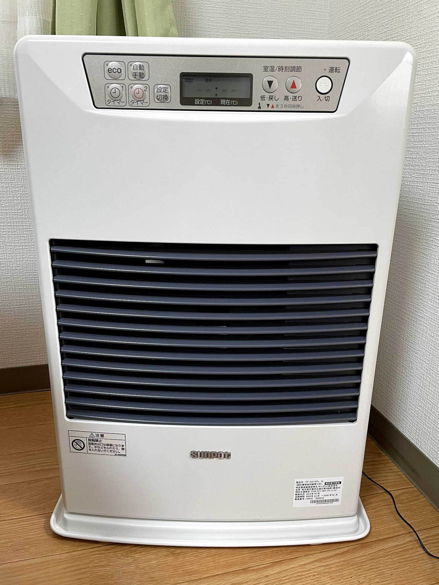 フラット南平岸 No 125749 札幌市豊平区の家具家電付きマンスリーマンション情報 札幌マンスリードットコム