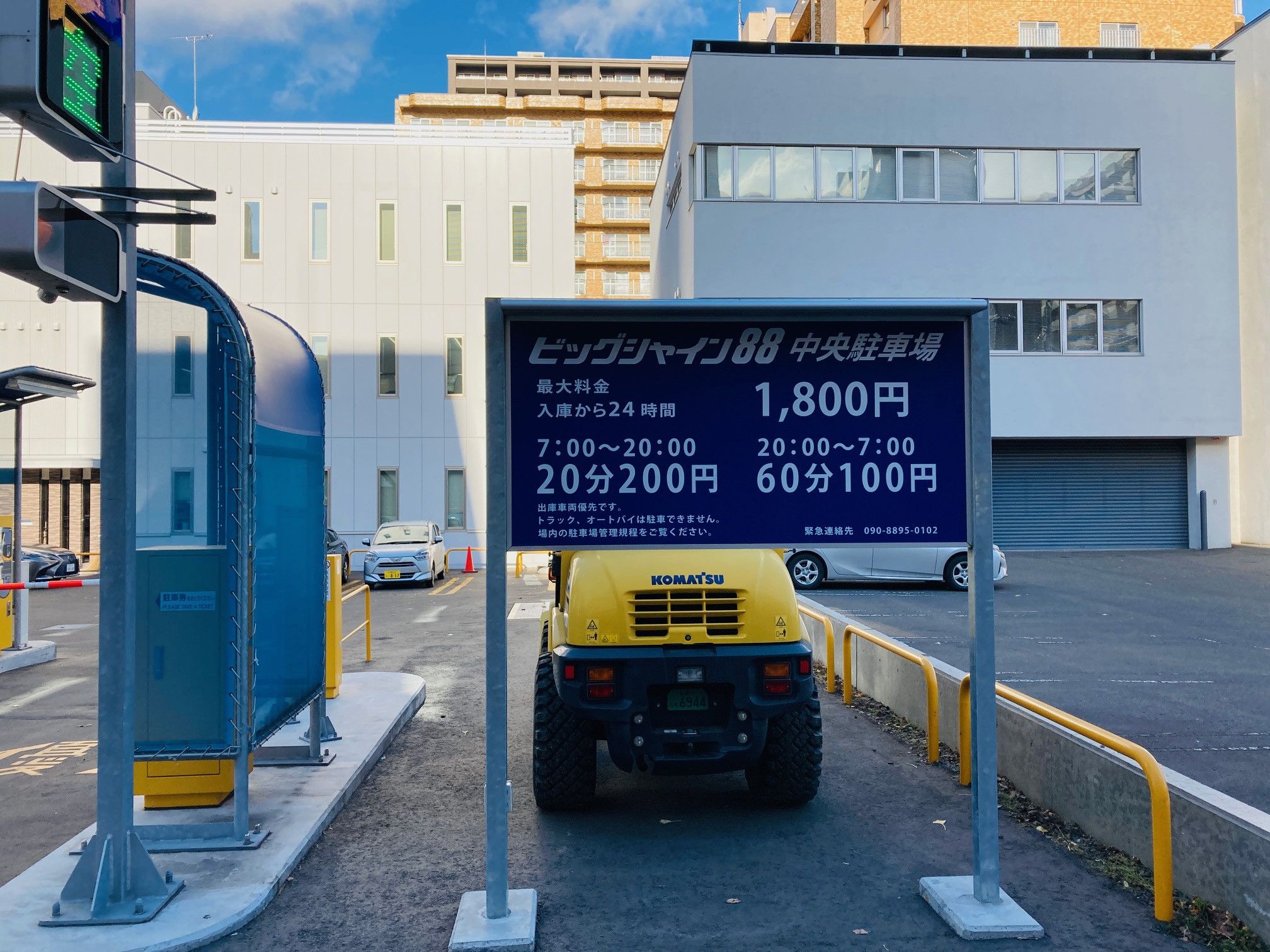 デザイナーズ札幌 1k No 札幌市中央区の家具付きウィークリー マンスリーマンション情報 エクスフラッツ