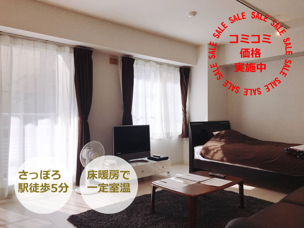 写真に写っている窓と合わせて合計窓が3面あり、換気しやすいお部屋です。