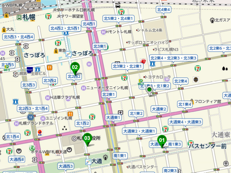 バスセンター前 距離349m 徒歩5分、さっぽろ 距離579m 徒歩8分、大通 距離594m 徒歩8分