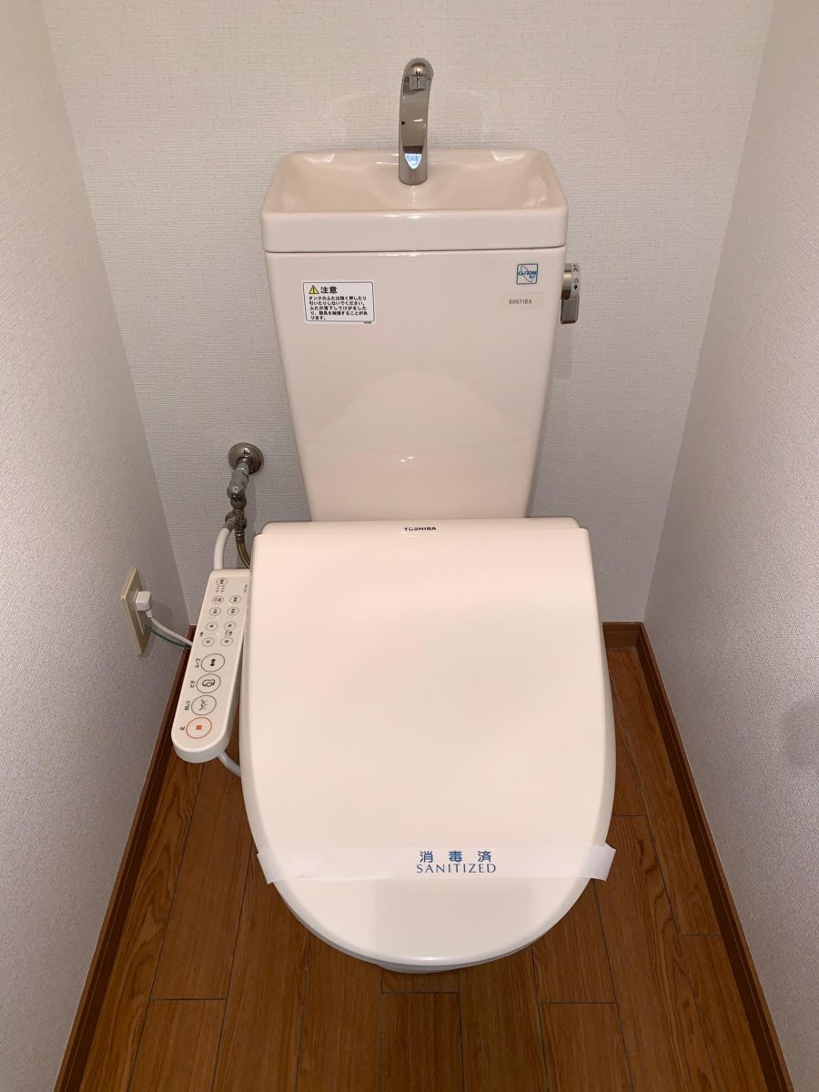 ウォシュレット付き