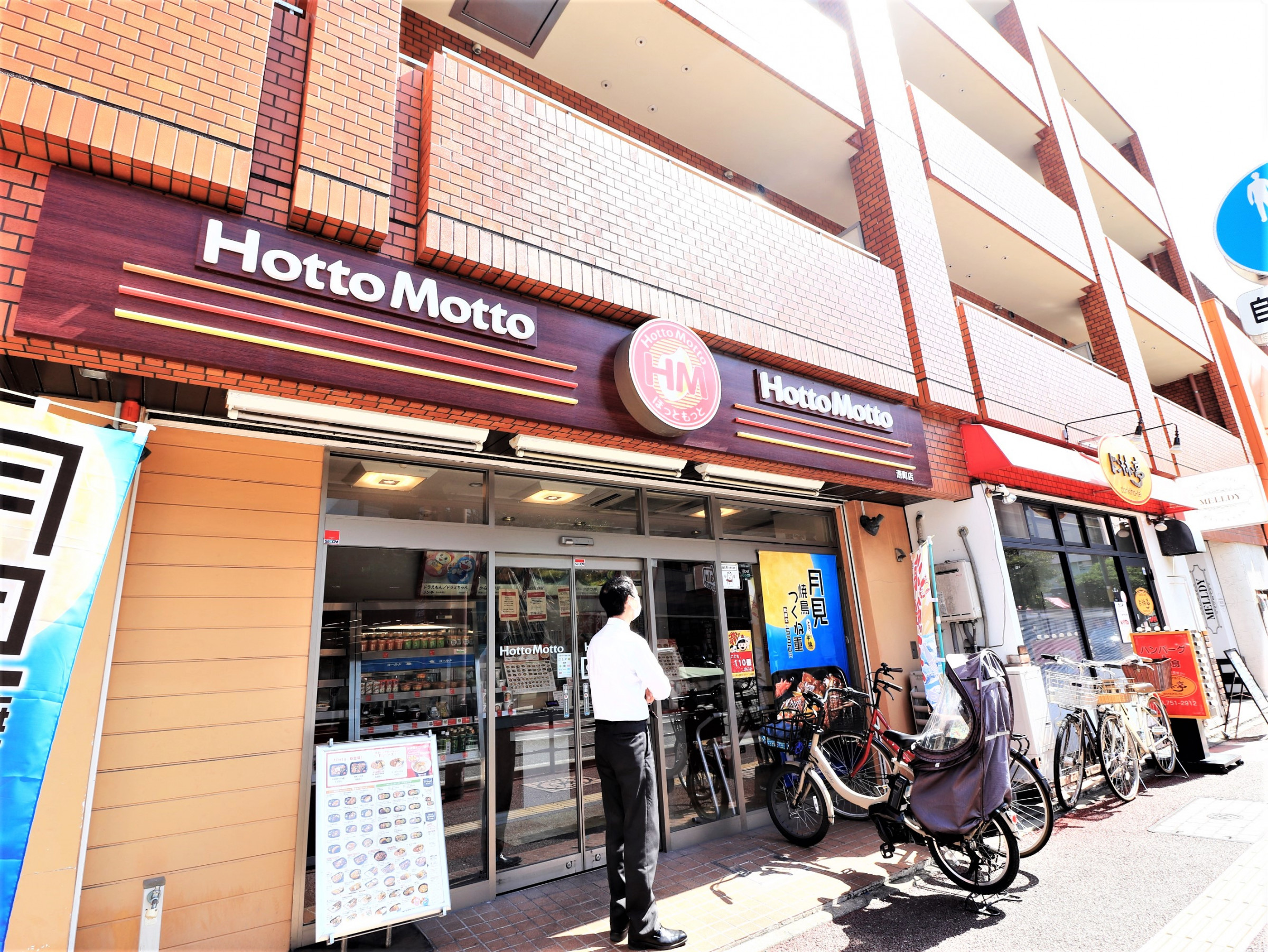 ヴィラ大濠 福岡市中央区の家具付き賃貸情報 福岡マンスリードットコム