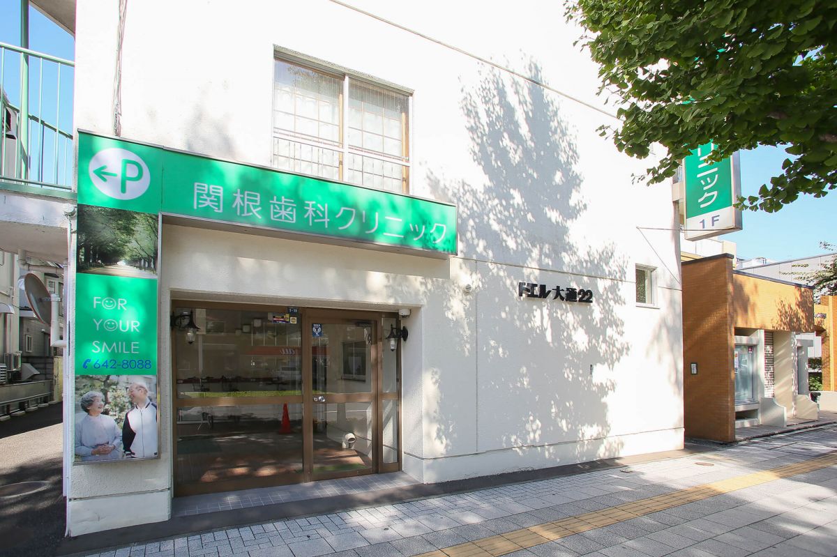 マンション 外装(正面)