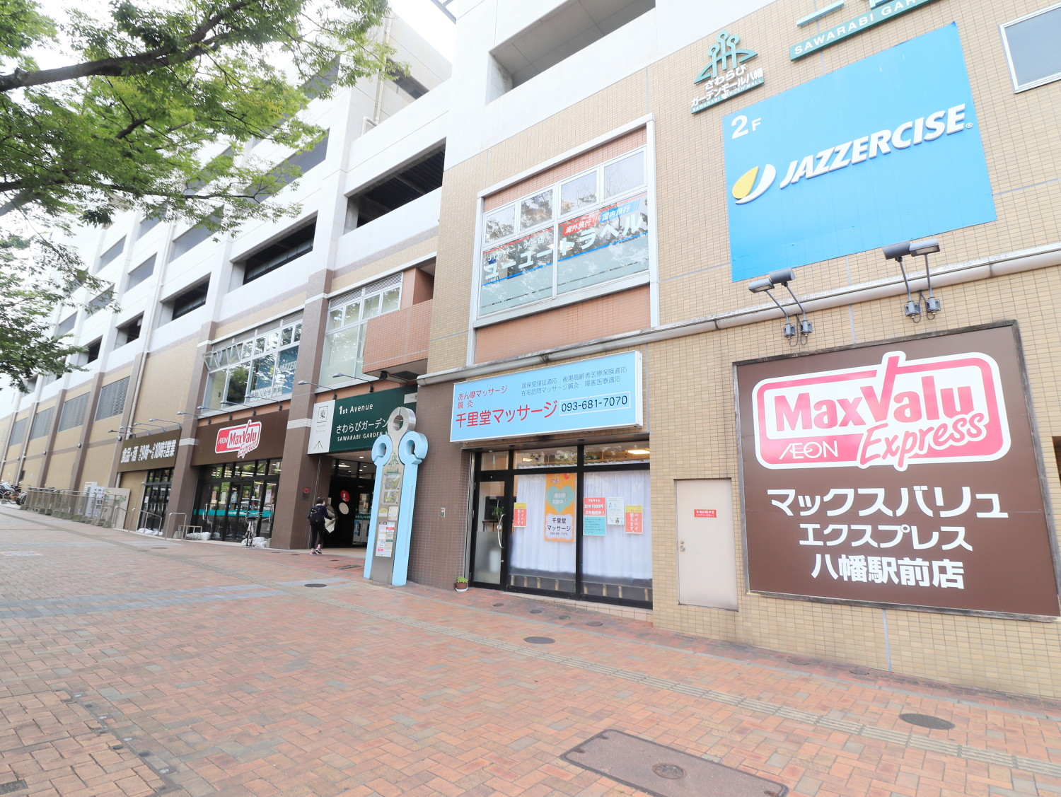 ｋマンスリー北九州八幡駅前 1k 505 北九州市八幡東区のウィークリーマンション マンスリーマンション情報 福岡マンスリードットコム