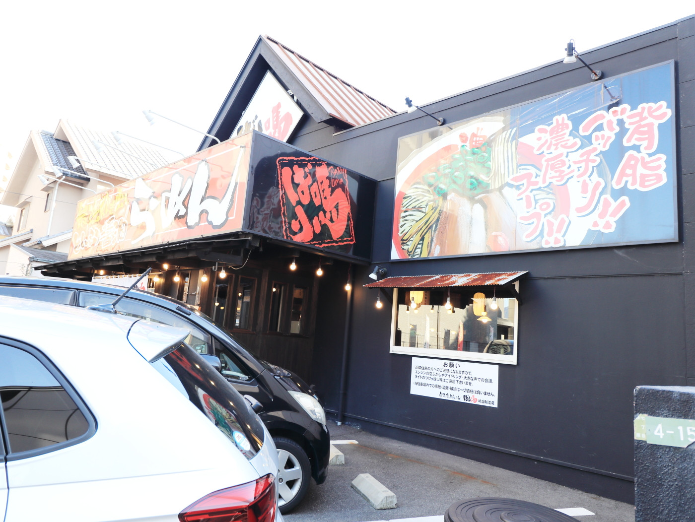Kマンスリー東原 1k 502 No 127780 広島市安佐南区のウィークリーマンション マンスリーマンション情報 広島ウィークリードットコム