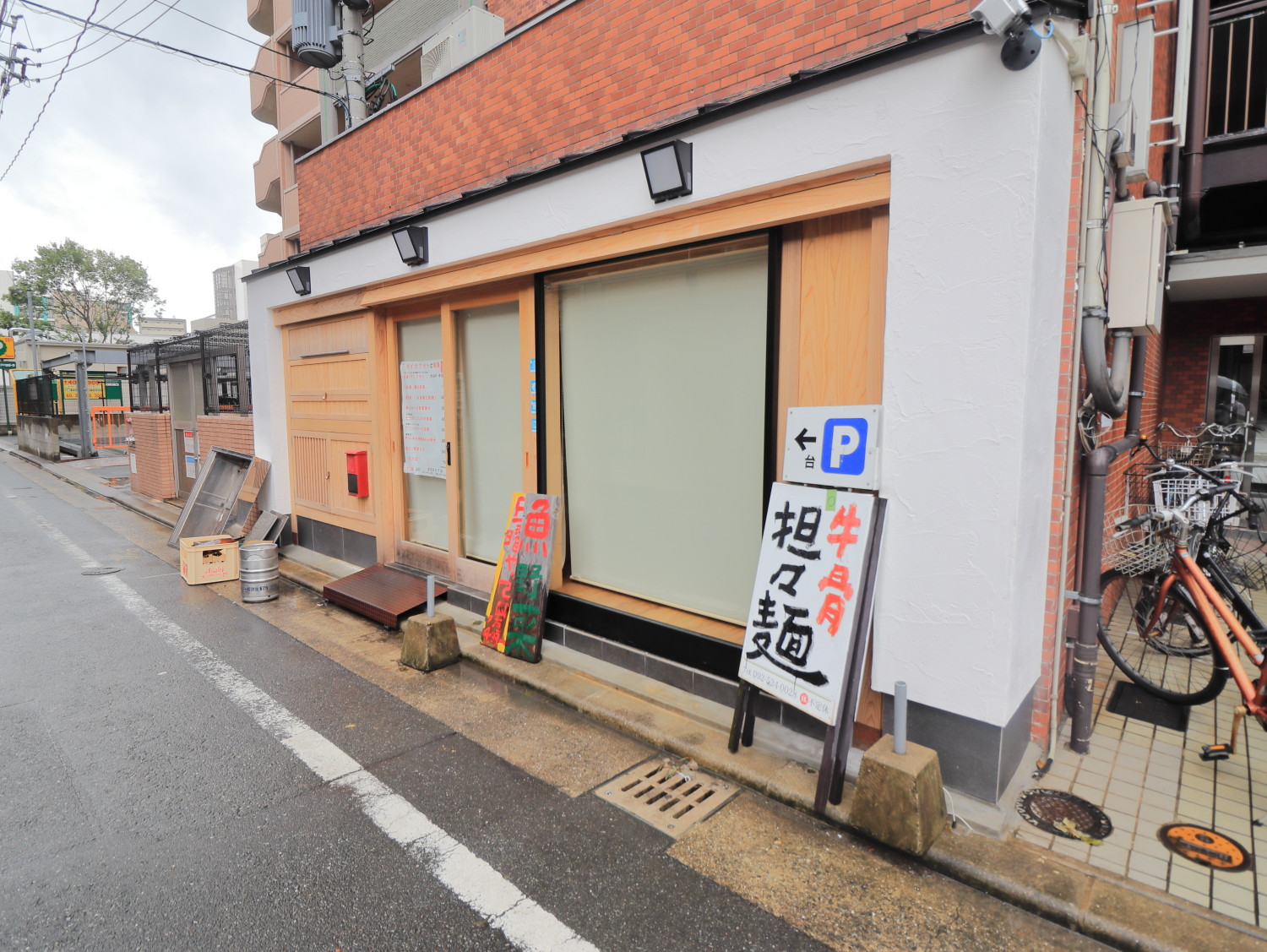 ｋマンスリー博多駅筑紫口 1r 1003 No 福岡市博多 区のウィークリーマンション マンスリーマンション情報 福岡マンスリードットコム