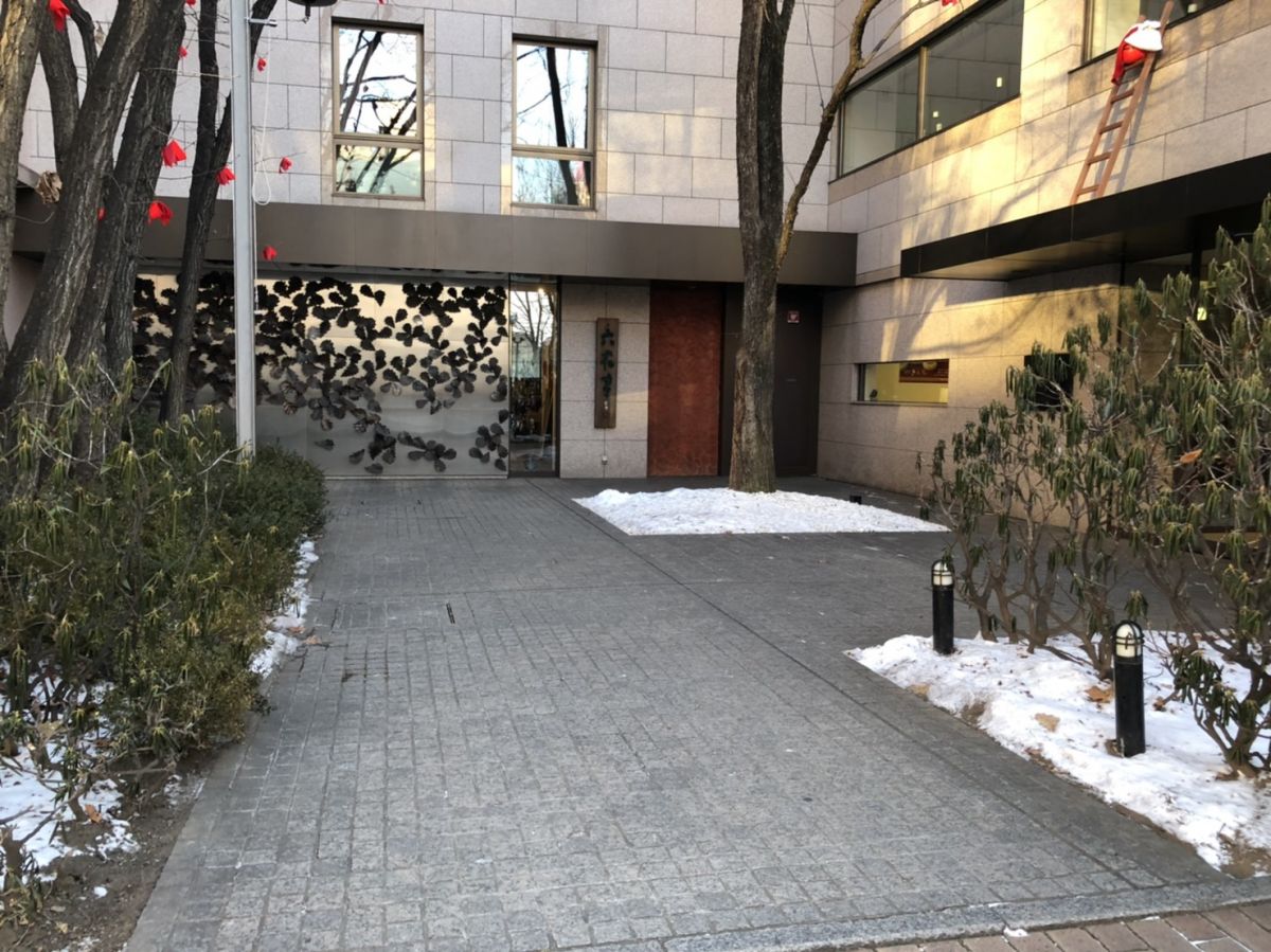 六花亭本店入口 カフェも併設していて、限定メニューあり♪