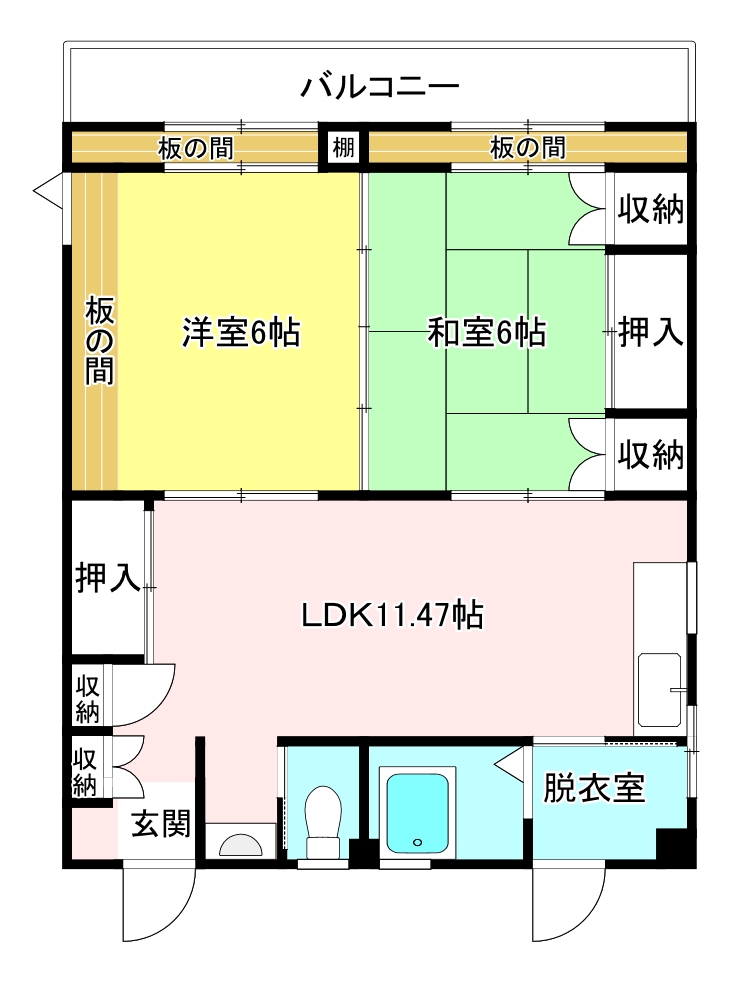 2LDK