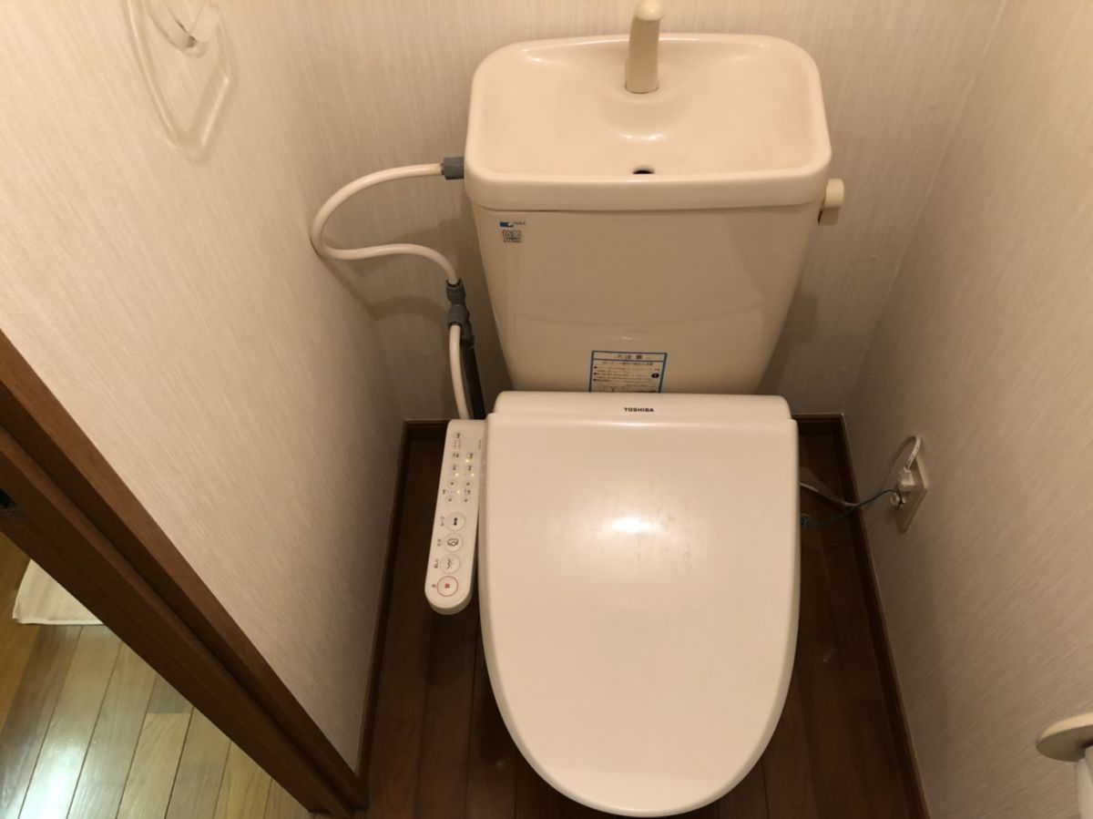 ウォシュレット対応