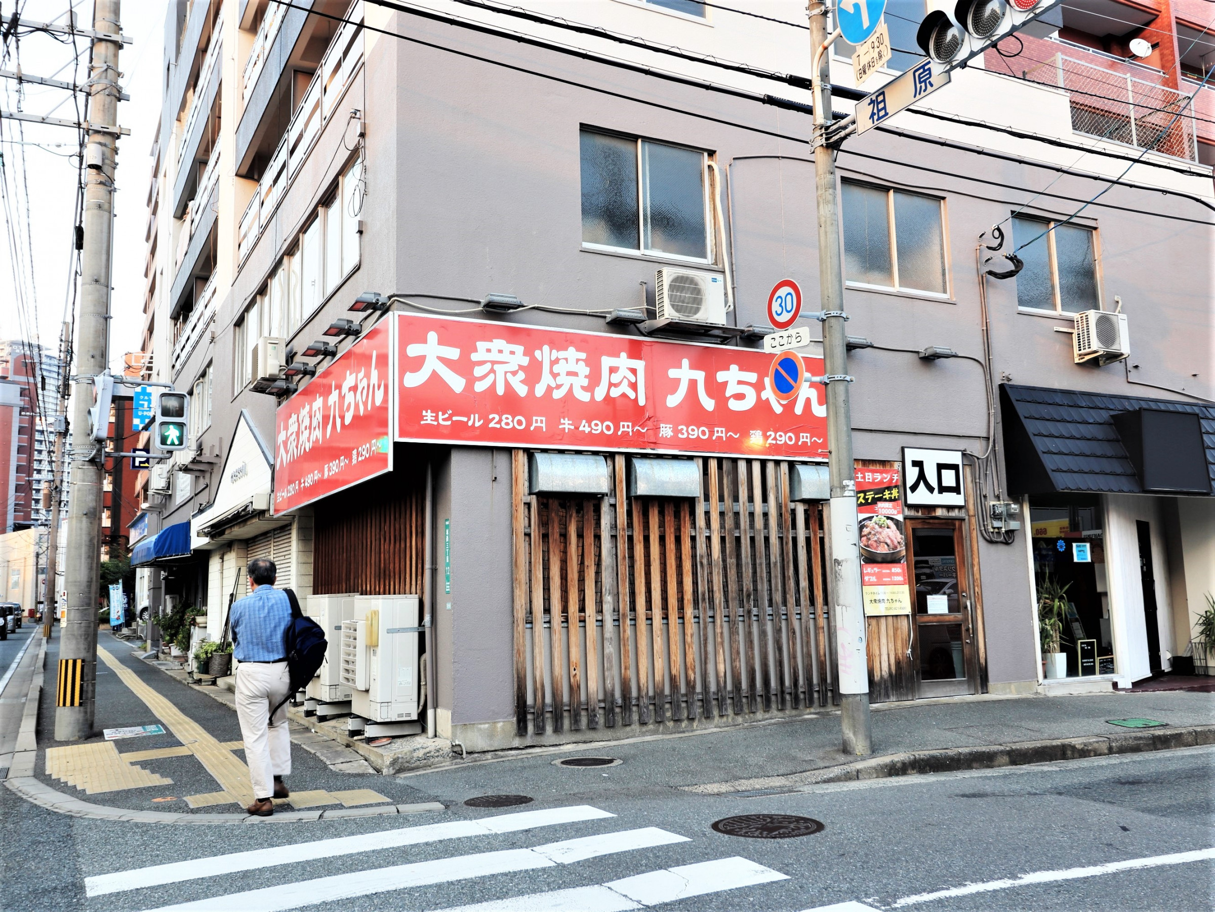 ｋマンスリー西新駅 1r 406 No 福岡市早良区のウィークリーマンション マンスリーマンション情報 福岡マンスリードットコム