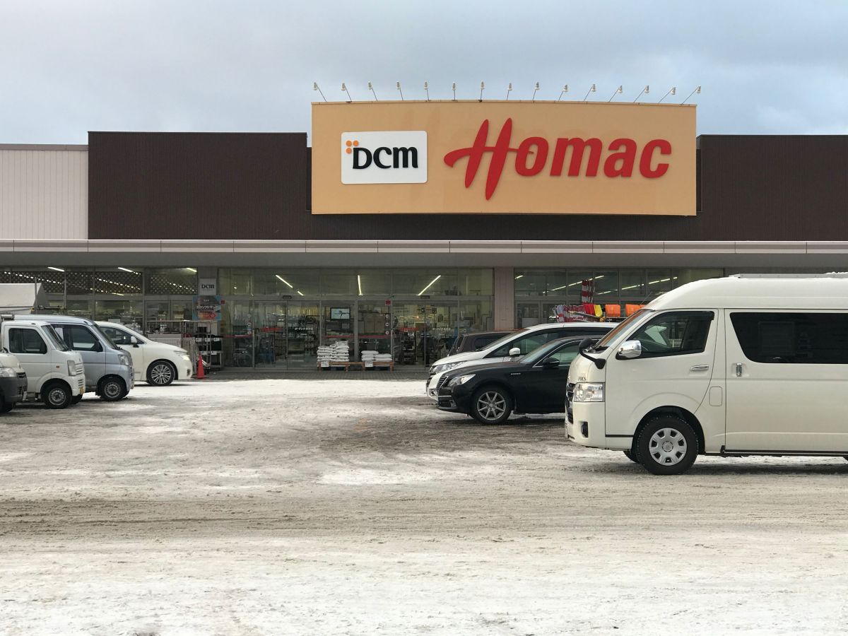 ホーマック余市店