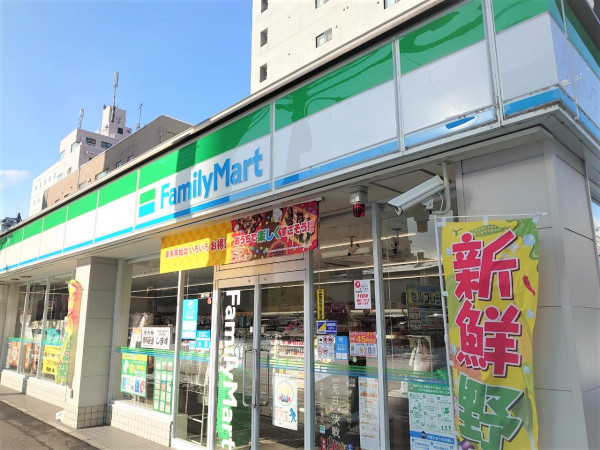 周辺商業施設