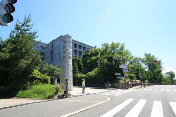 大阪大学豊中キャンパス(石橋門側)まで徒歩約1分!