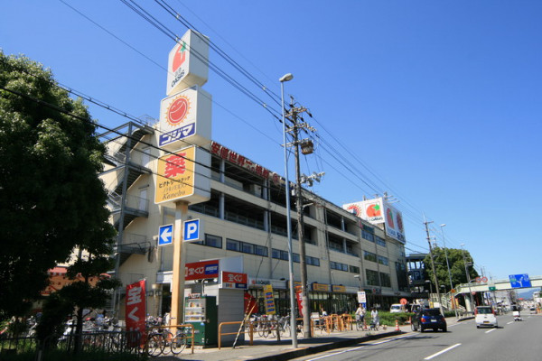 大型スーパーも徒歩圏内!