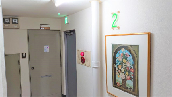 共用部
