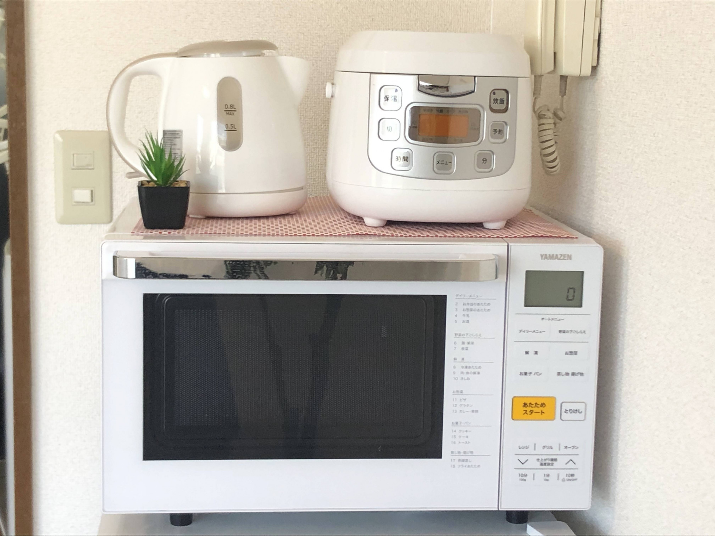 病院 大口 東 総合