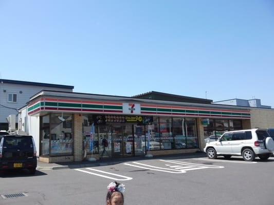 セブンイレブン江別牧場町店