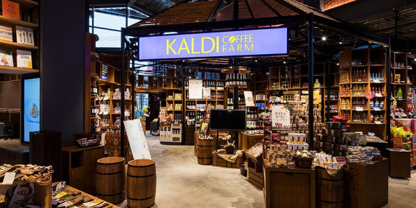蔦屋書店内KARDI COFFEE 徒歩3分