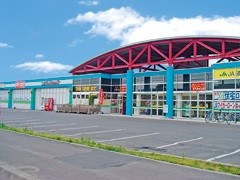 ホクレンショップ元江別店 900ⅿ