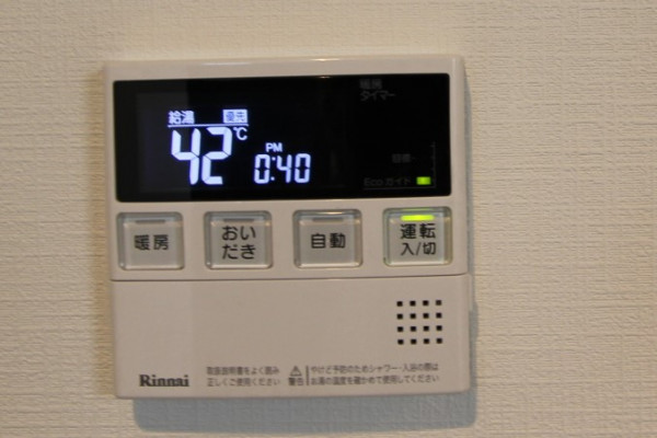 暖房・給湯操作パネル