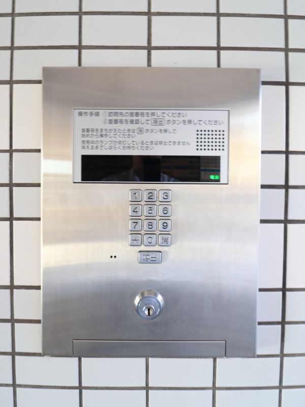 オートロック呼び出し口
