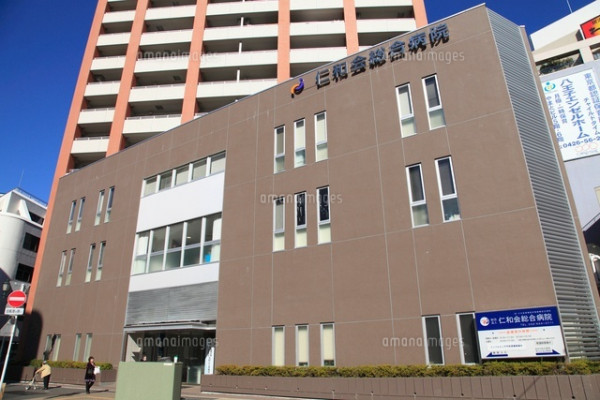 仁和会総合病院 入院や通院の付き添いに便利です。 病院まで徒歩5分。