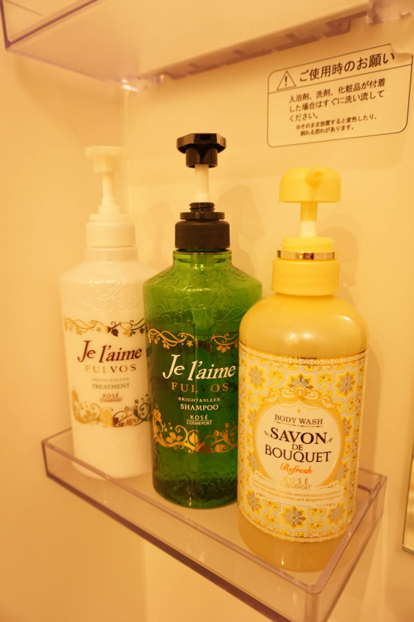 アメニティー類も入居時はご用意してます。