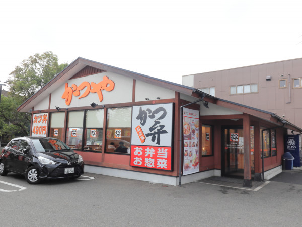 かつや