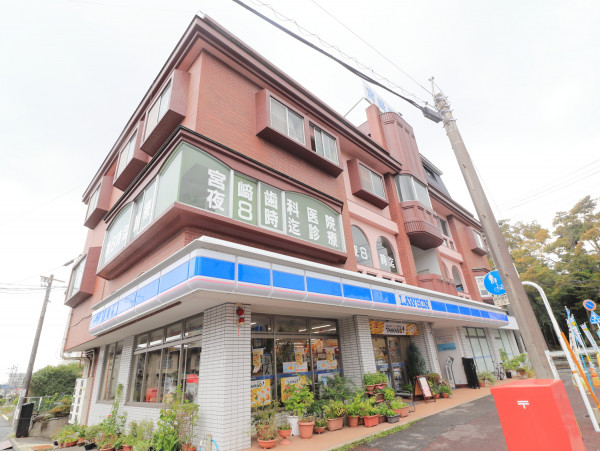 ローソン