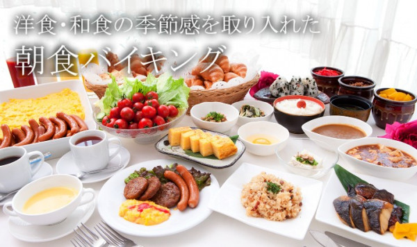 洋食と和食をご用意したバイキング形式のセルフサービス