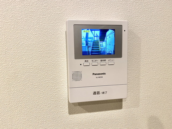 TVモニターホン完備で、安心に生活して頂けます。
