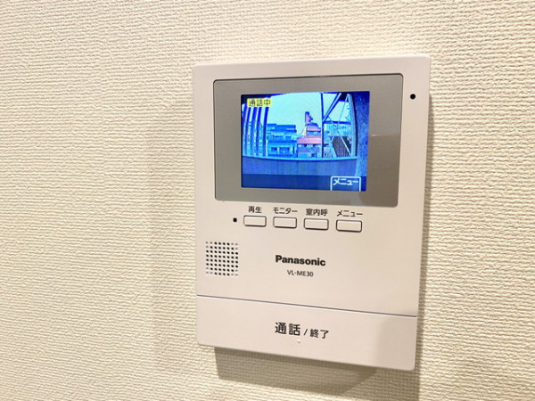 TVモニターホン完備で、安心