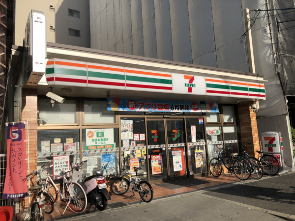 「セブンイレブン 東淀川駅前店」さんまで徒歩5分☆
