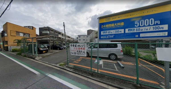 「西淡路町パーキング」さんまで徒歩3分☆