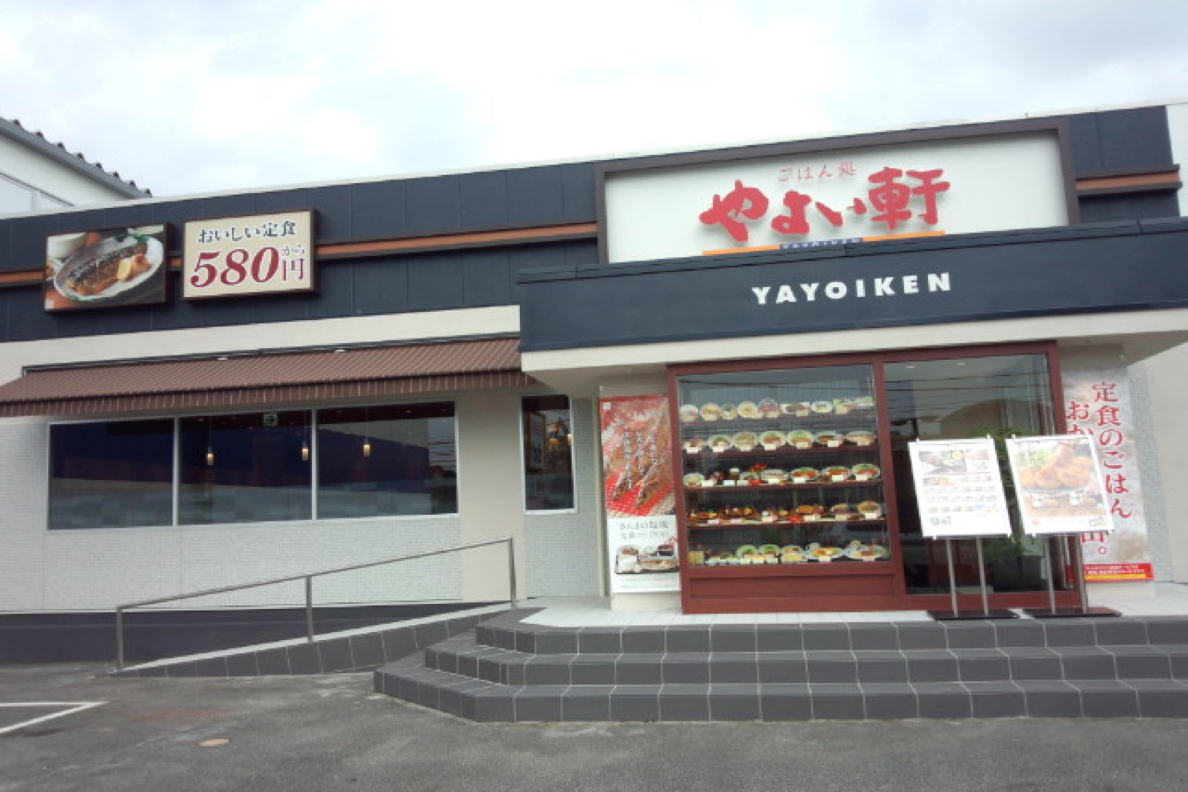 Kマンスリー笠岡駅南 Aタイプ No No 笠岡市のウィークリーマンション マンスリーマンション情報 岡山 倉敷 ウィークリードットコム