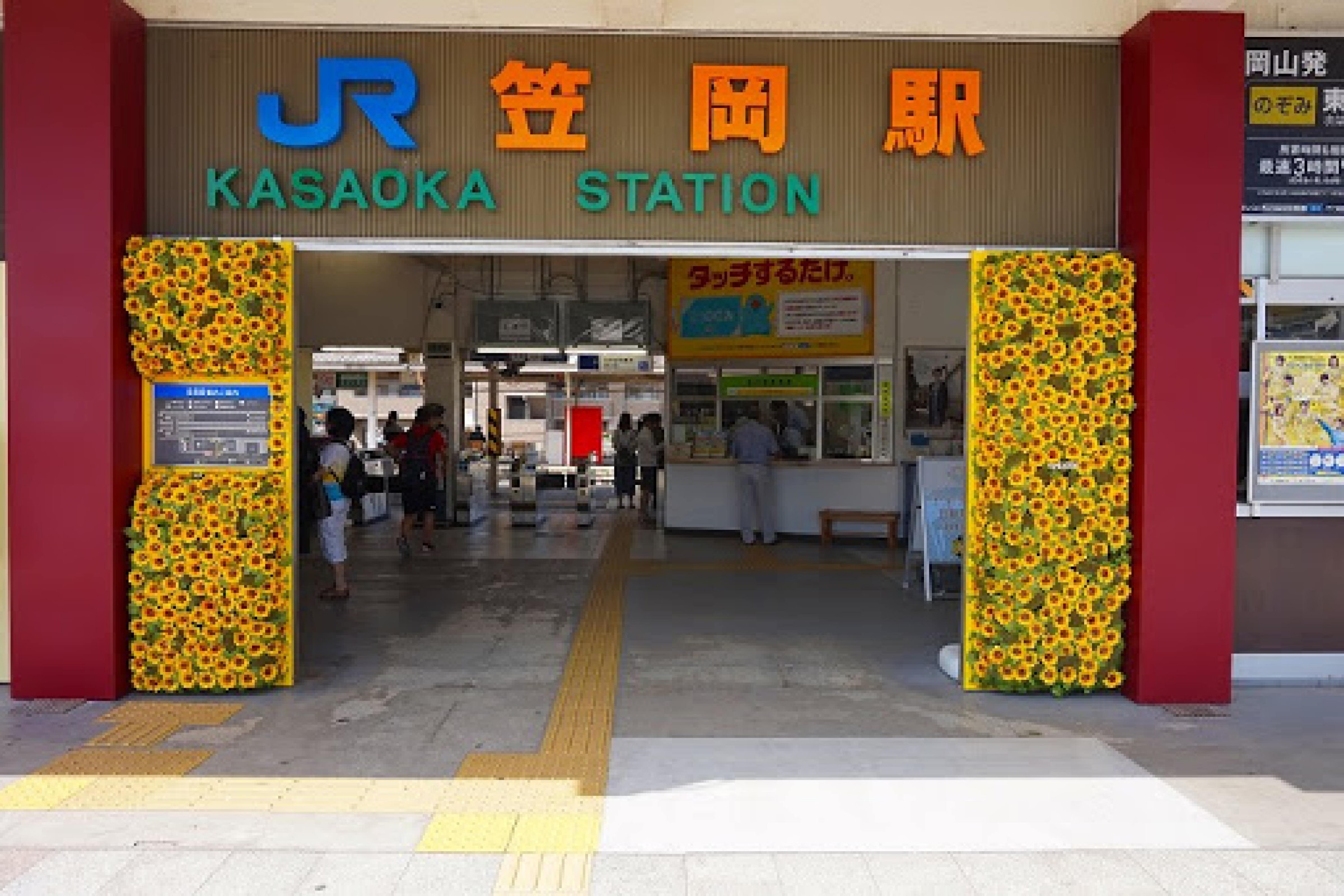 Kマンスリー笠岡駅南 Aタイプ No No 笠岡市のウィークリーマンション マンスリーマンション情報 岡山 倉敷 ウィークリードットコム