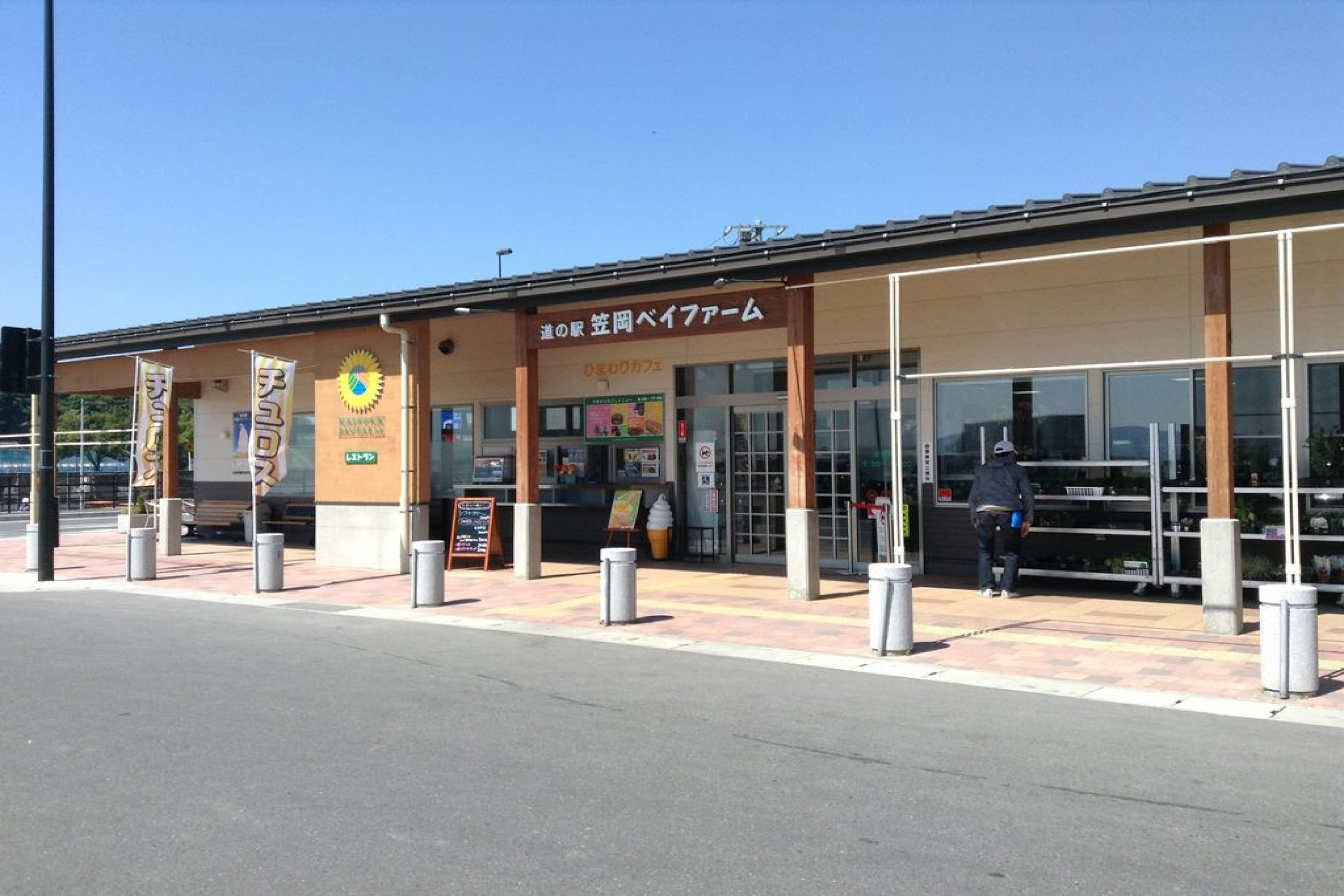 Kマンスリー笠岡駅南 Aタイプ No No 笠岡市のウィークリーマンション マンスリーマンション情報 岡山 倉敷 ウィークリードットコム