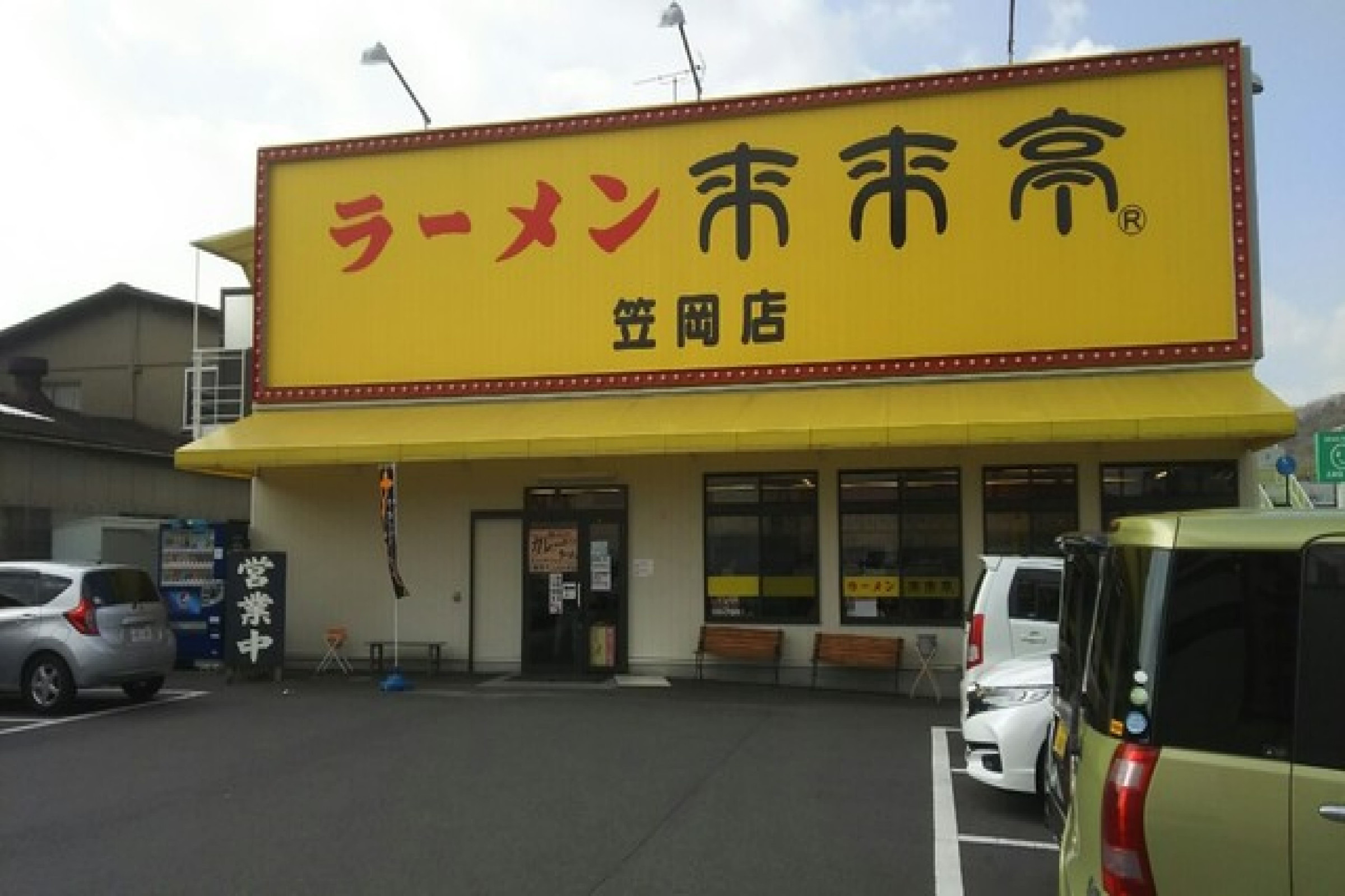 Kマンスリー笠岡駅南 Aタイプ No No 笠岡市のウィークリーマンション マンスリーマンション情報 岡山 倉敷 ウィークリードットコム